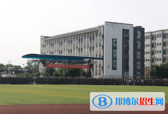 墨江縣職業(yè)高級(jí)中學(xué)2022年學(xué)費(fèi)、收費(fèi)多少
