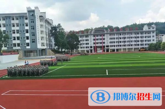 達(dá)州工貿(mào)職業(yè)技術(shù)學(xué)校2022年學(xué)費(fèi)、收費(fèi)多少