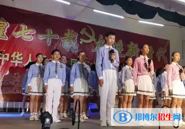大竹縣中峰職業(yè)技術學校2022年招生辦聯系電話