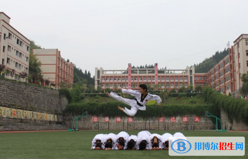 重慶涪陵信息技術學校2022年有哪些專業(yè)