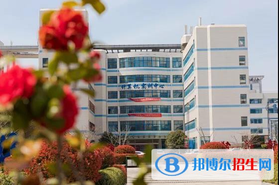 江蘇鹽城技師學院2022年招生聯(lián)系電話