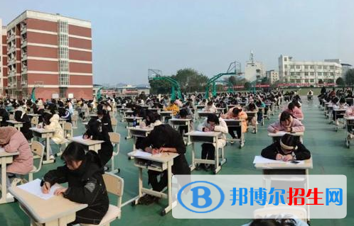 四川省閬中師范學校網(wǎng)站網(wǎng)址