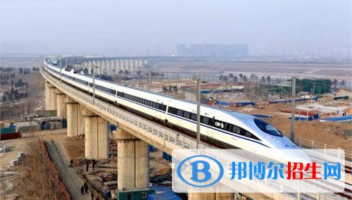河北2022年好的鐵路學(xué)校有哪些