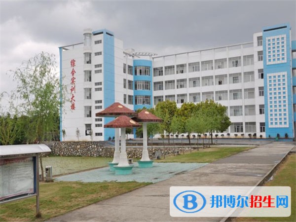 隆昌金成職業(yè)學(xué)校2022年學(xué)費(fèi)、收費(fèi)多少 