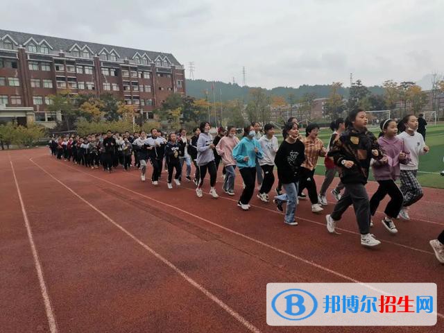 威遠(yuǎn)縣泰來(lái)職業(yè)技術(shù)學(xué)校2022年學(xué)費(fèi)、收費(fèi)多少 