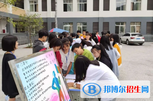 萬源職業(yè)高級中學(xué)2022年報(bào)名條件、招生要求、招生對象