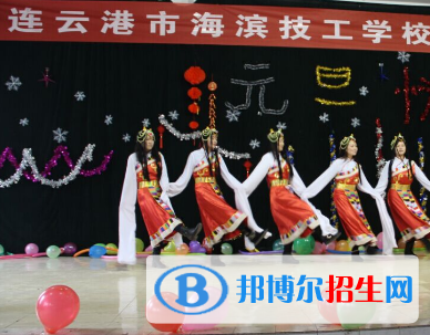 連云港市海濱技工學(xué)校2022年報名條件、招生要求、招生對象