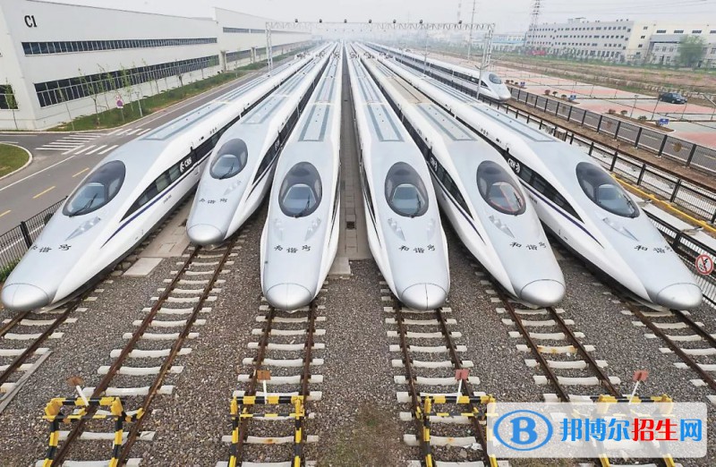 河北2022年鐵路學校學啥好