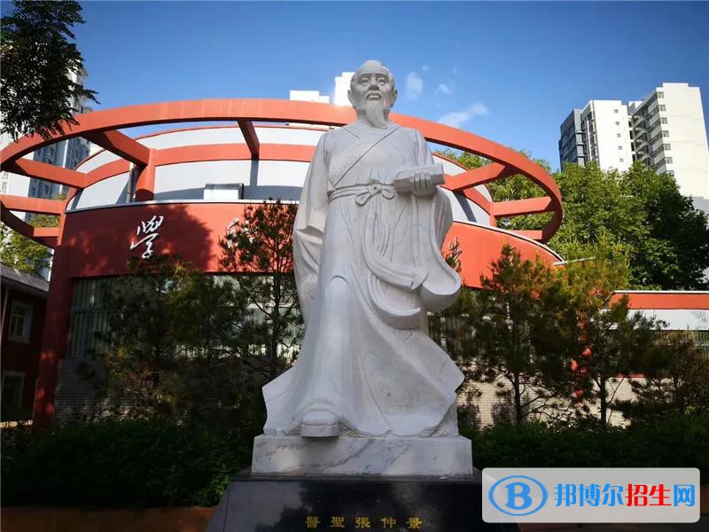 天水衛(wèi)生學(xué)校2022年報名條件、招生要求、招生對象