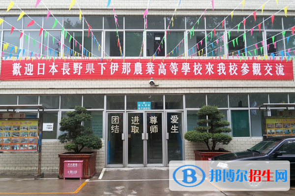  西安市園林技工學(xué)校2022年招生錄取分數(shù)線
