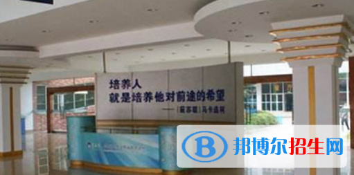 成都翔飛航空職業(yè)技術(shù)學校怎么樣、好不好