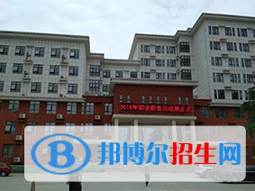  西安航天技工學校2022年報名條件、招生對象