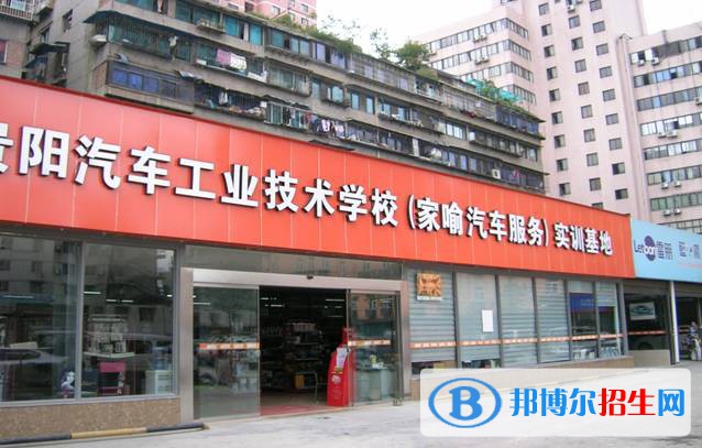 src=http://suliaoposuiji.cn/skin/zhaosheng/image/nopic.gif