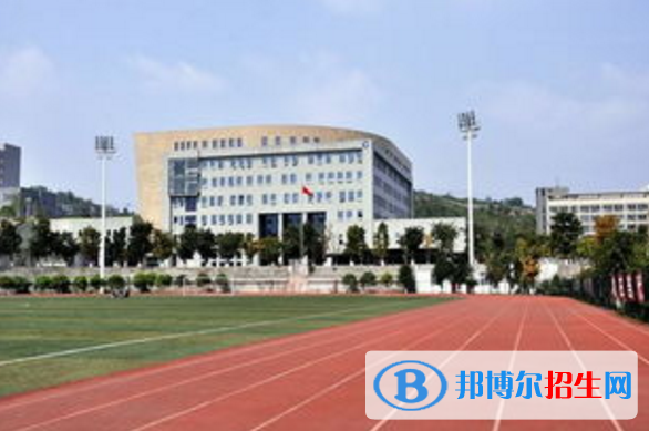 重慶市青山工業(yè)技工學(xué)校2022年報(bào)名條件、招生要求、招生對象