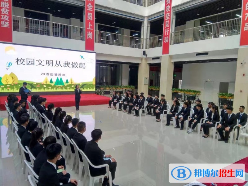 淮海技師學(xué)院2022年報名條件、招生要求、招生對象