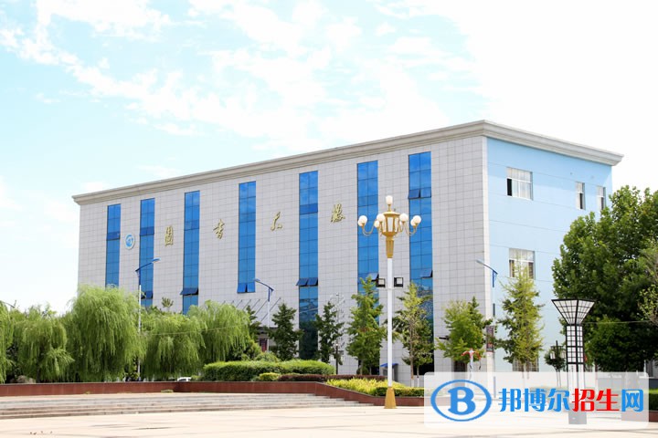 陜西華山技師學(xué)院怎么樣，好不好