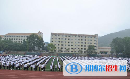張家口正大新能源中等職業(yè)學校2022年學費、收費多少