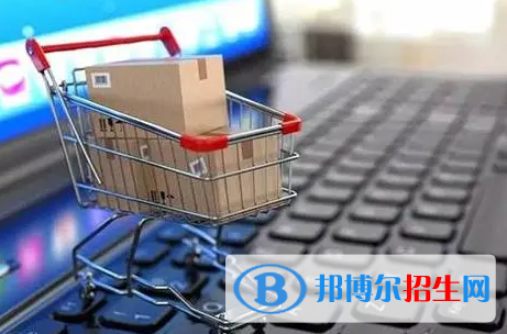 廣東2022年電子商務學校是什么學歷