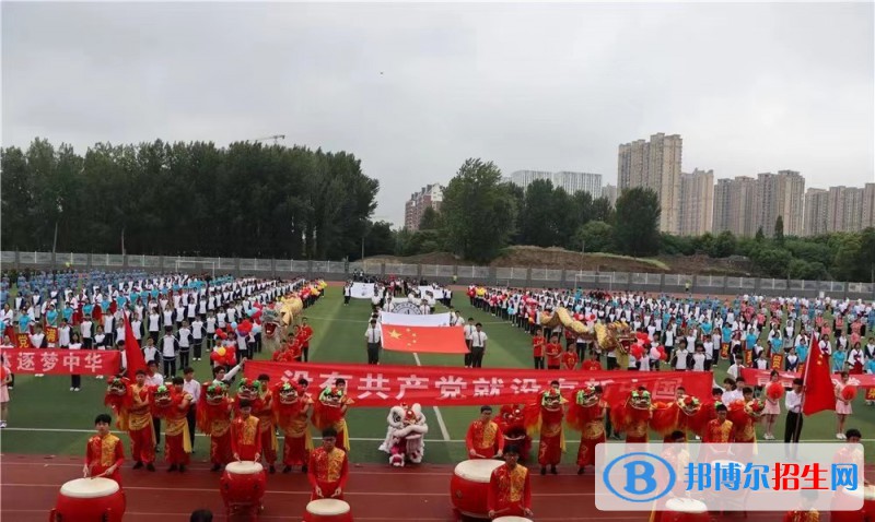 江蘇淮陰中等專業(yè)學(xué)校2022年報名條件、招生要求、招生對象