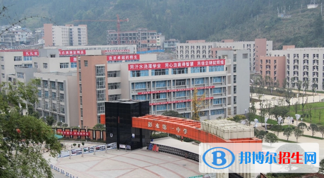 微信截圖_20211116125444