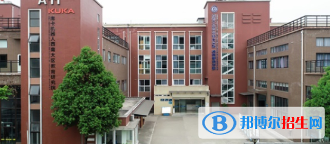 蒲江縣職業(yè)中專學(xué)校2022年報(bào)名條件、招生要求、招生對(duì)象