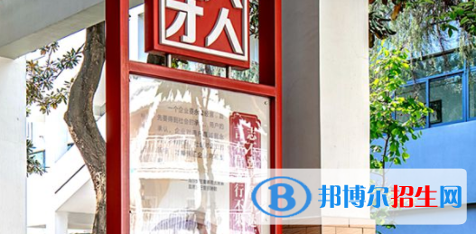 成都市財(cái)貿(mào)職業(yè)高級(jí)中學(xué)2022年有哪些專業(yè)