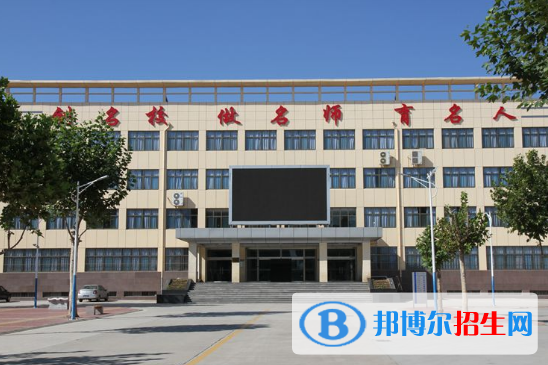 河北經(jīng)濟(jì)管理學(xué)校2022年報(bào)名條件、招生要求、招生對象