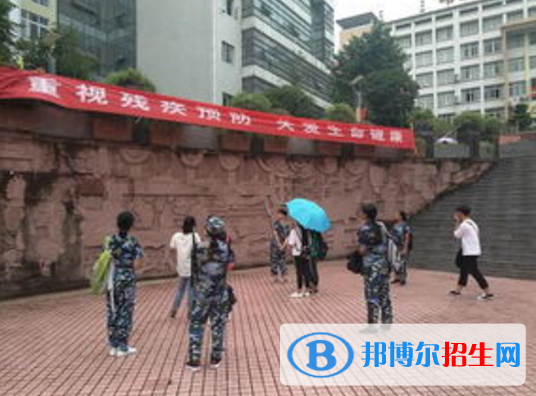 重慶開(kāi)州區(qū)職業(yè)教育中心2022年報(bào)名條件、招生要求、招生對(duì)象