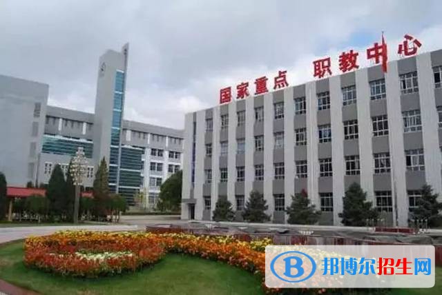 石家莊機(jī)電職業(yè)中專怎么樣、好不好