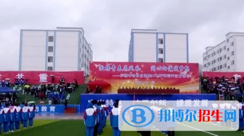 平塘中等職業(yè)學(xué)校2022年學(xué)費(fèi)、收費(fèi)多少