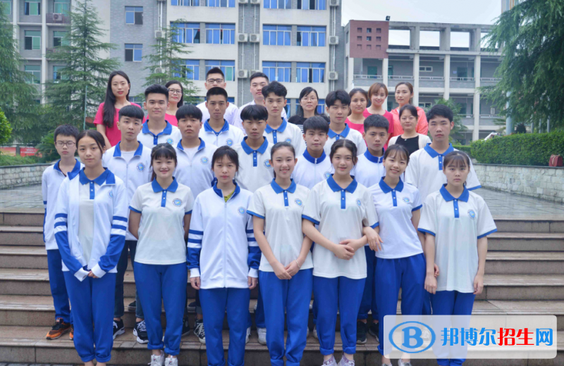 重慶九龍坡職業(yè)教育中心2022年報名條件、招生要求、招生對象