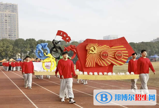 浙江商業(yè)技師學(xué)院2022年錄取分數(shù)線