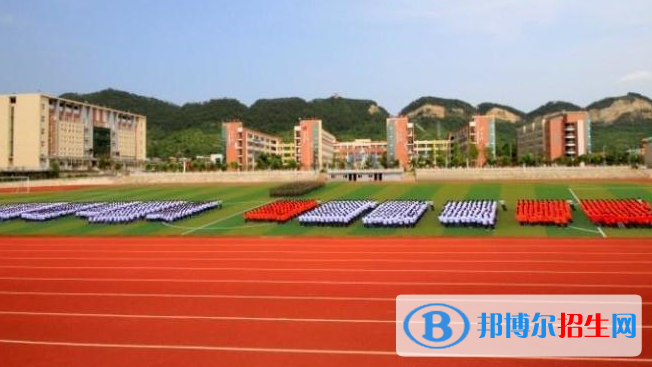  重慶南川隆化職業(yè)中學校2022年招生辦聯系電話     標題檢測