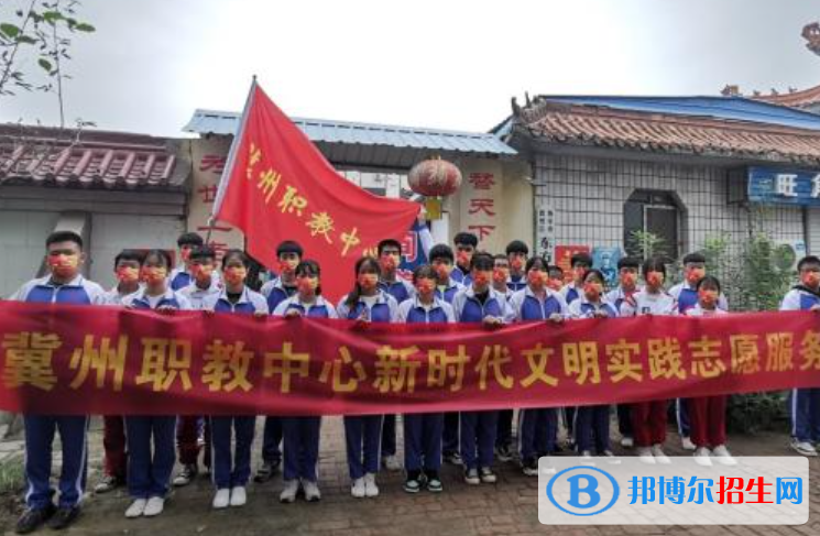 冀州職教中心2022年招生錄取分?jǐn)?shù)線