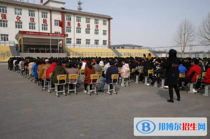 保定市清苑區(qū)職業(yè)技術(shù)教育中心2022年學(xué)費(fèi)、收費(fèi)多少