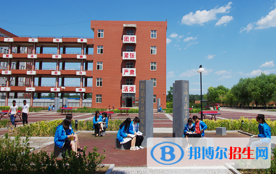 容城職教中心2022年學(xué)費(fèi)、收費(fèi)多少