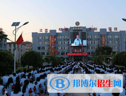 行唐縣職教中心怎么樣、好不好