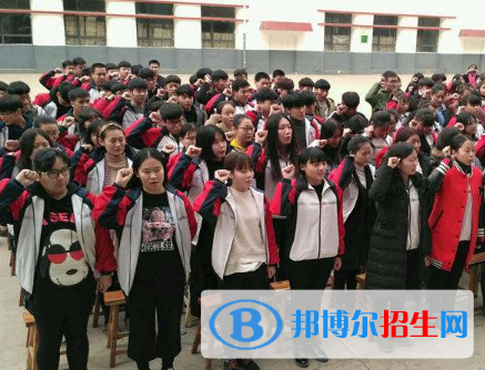 新樂(lè)職業(yè)技術(shù)教育中心怎么樣、好不好
