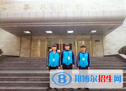 大名職教中心2022年報名條件、招生要求、招生對象