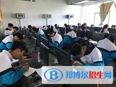 大名職教中心怎么樣、好不好