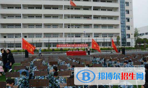 貴州特殊教育中等職業(yè)技術學校網(wǎng)站網(wǎng)址