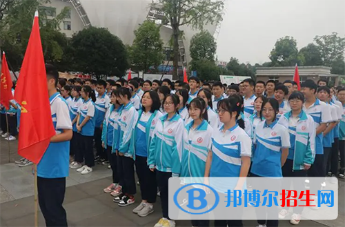四川省都江堰中學(xué)2022年報(bào)名條件、招生要求、招生對象