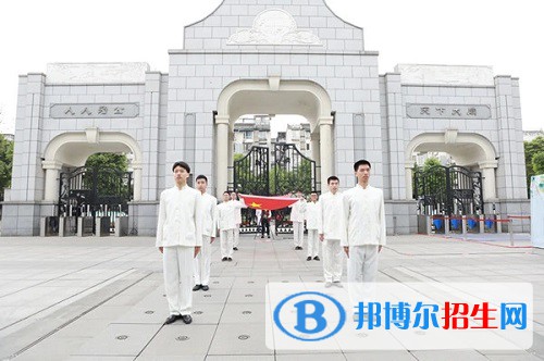 成都市第二十中學(xué)校2022年報(bào)名條件、招生要求、招生對(duì)象