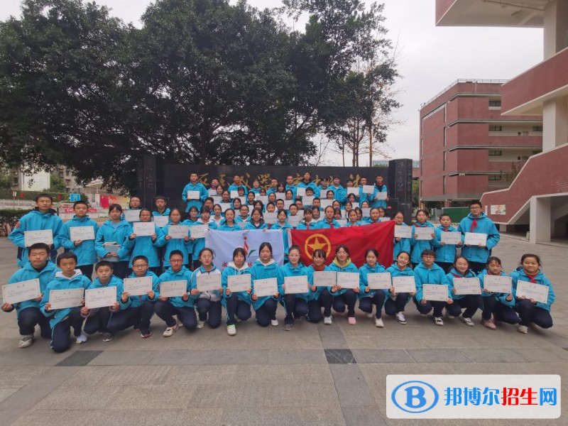 成都玉林中學(xué)2022年報名條件、招生要求、招生對象
