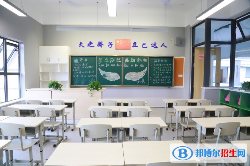 雅安天立學(xué)校怎么樣、好不好