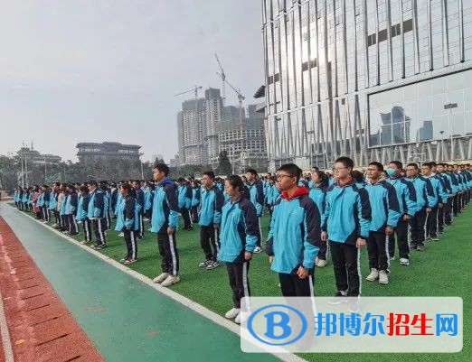 成都市鹽道街中學(xué)2022年報名條件、招生要求、招生對象