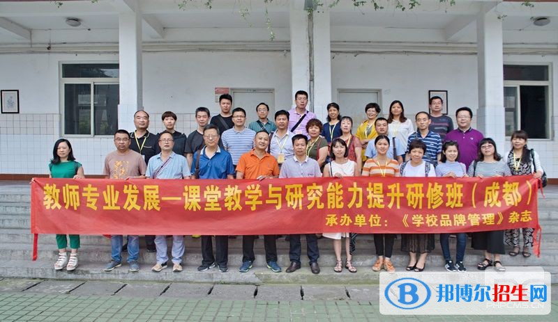 成都七中萬達(dá)學(xué)校通錦校區(qū)2022年報名條件、招生要求、招生對象