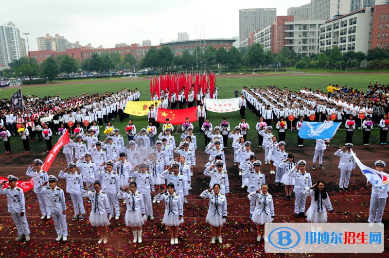 成都市新都香城中學(xué)2022年報(bào)名條件、招生要求、招生對象