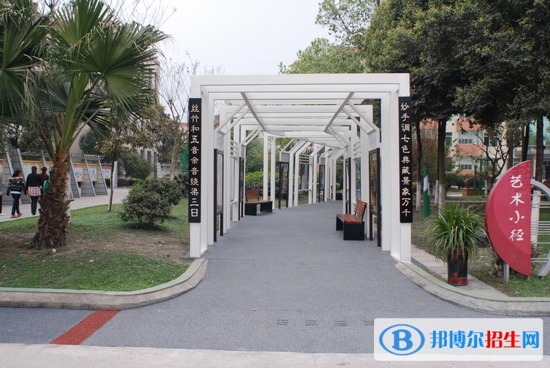 成都市新都香城中學(xué)怎么樣、好不好