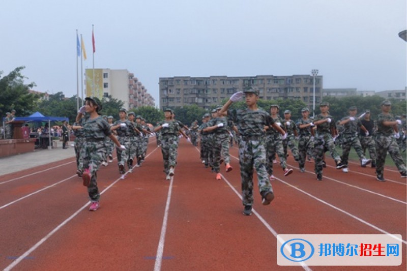 雙流藝體中學(xué)2022年報(bào)名條件、招生要求、招生對(duì)象